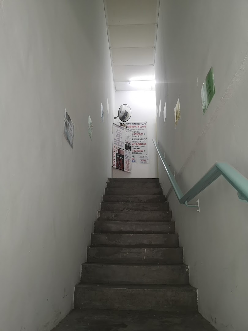 Joyous Centre (Pusat Tuisyen Joyous) — photo 3