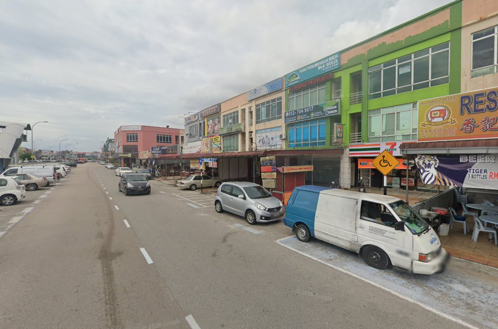 JustEdu Tuition Centre (Johor Bahru) — photo 2