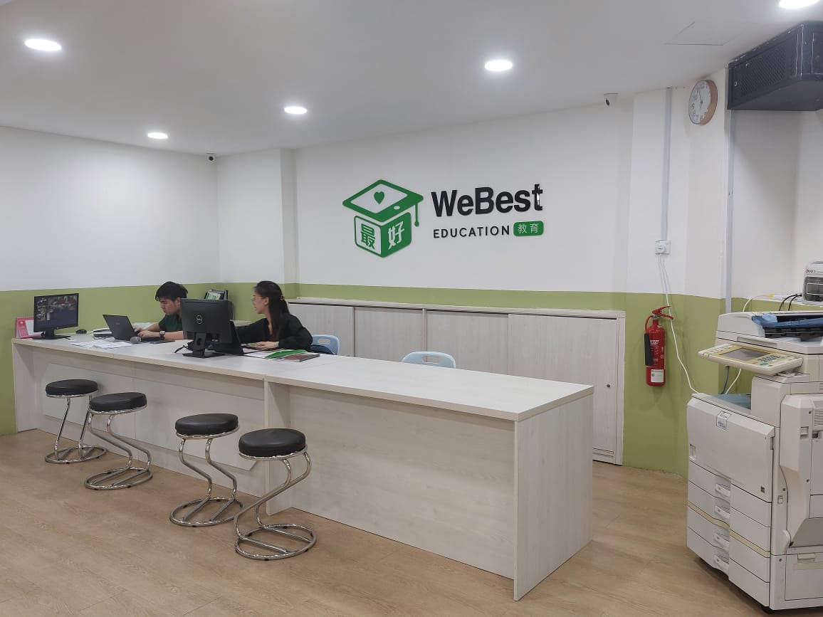 Kepong Tuition & Daycare Webest (Metro Prima)甲洞最好教育补习中心 - 中小学补习托育安亲班 — photo 2