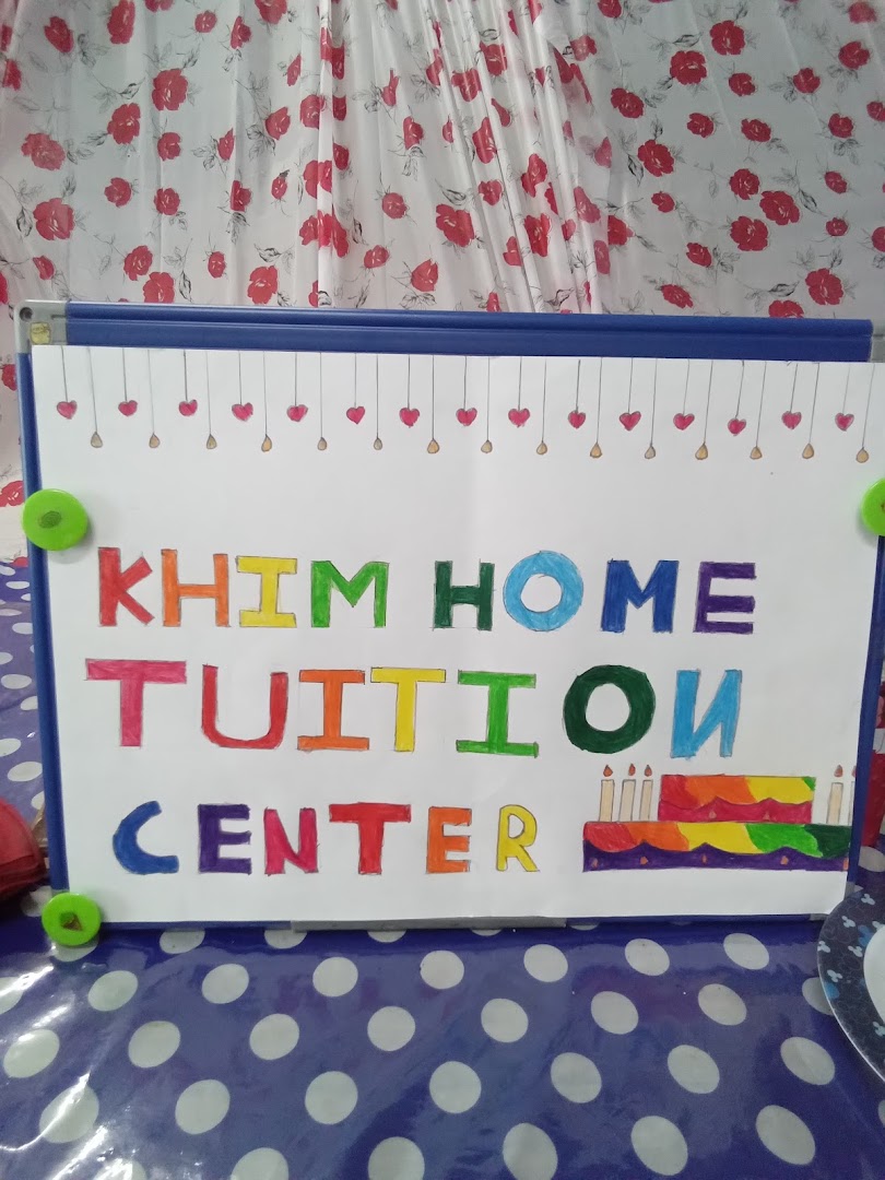Khim Home Tuition Center — photo 4