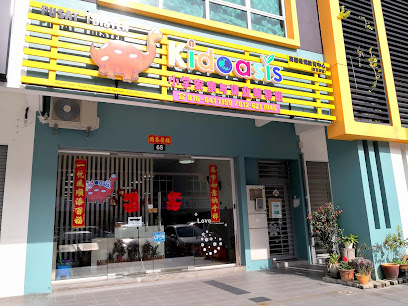 Kidoasis Seremban（Pusat Tuisyen Cerdas Impresif） — tuition centre in Seremban