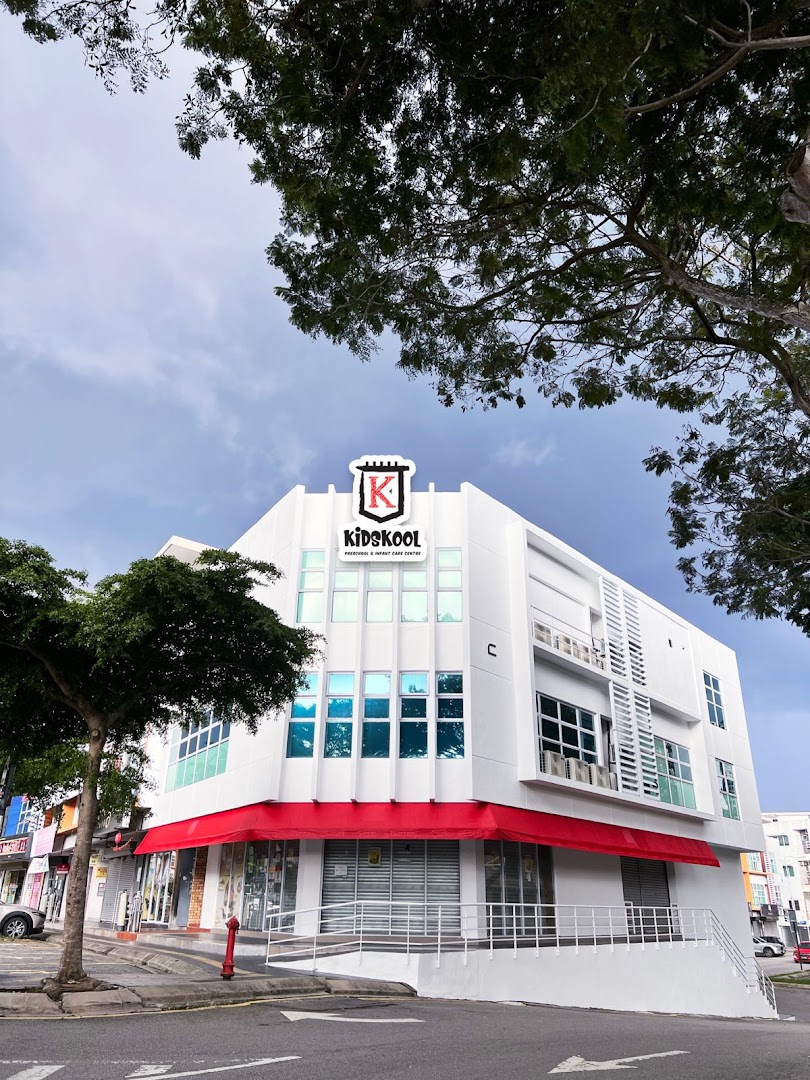Kidskool - Kindergarten & Tuition Centre (Cyberjaya) — photo 4