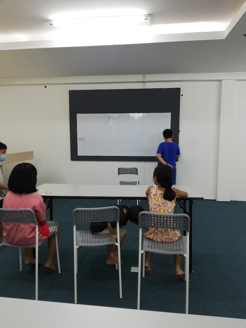Kidzie Academy/ Pusat Tuisyen Kidzie Asia City — photo 2