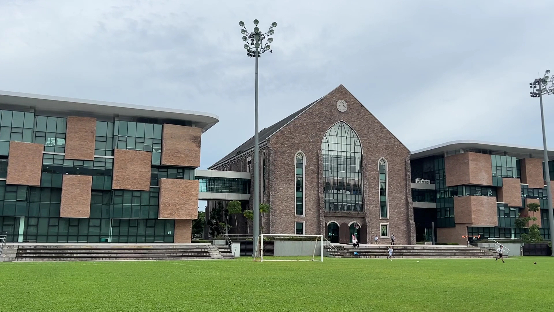 King Henry VIII College — photo 2