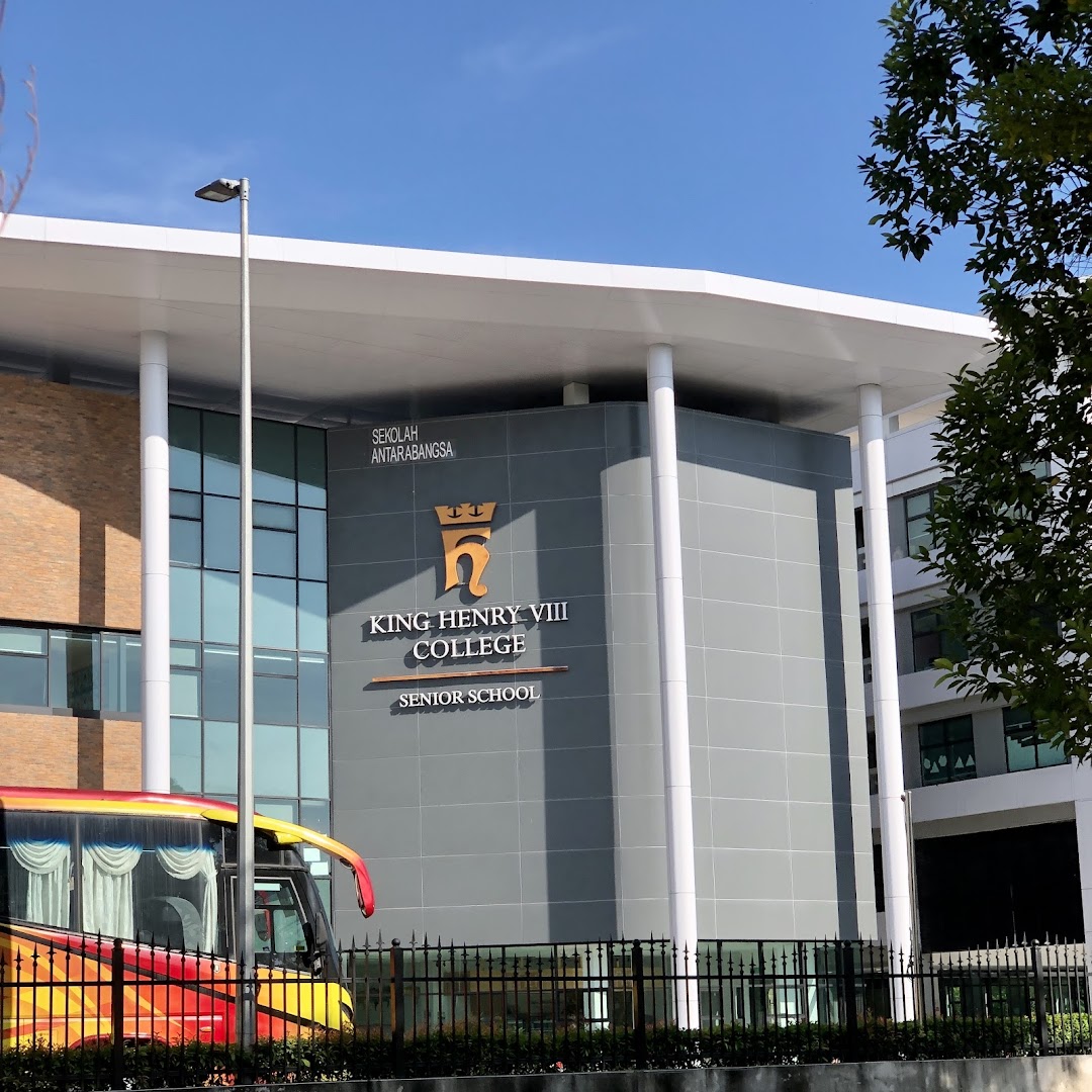 King Henry VIII College — photo 3