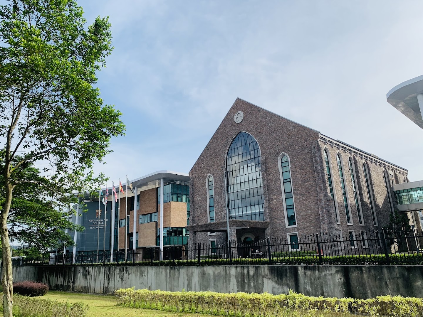 King Henry VIII College — photo 4