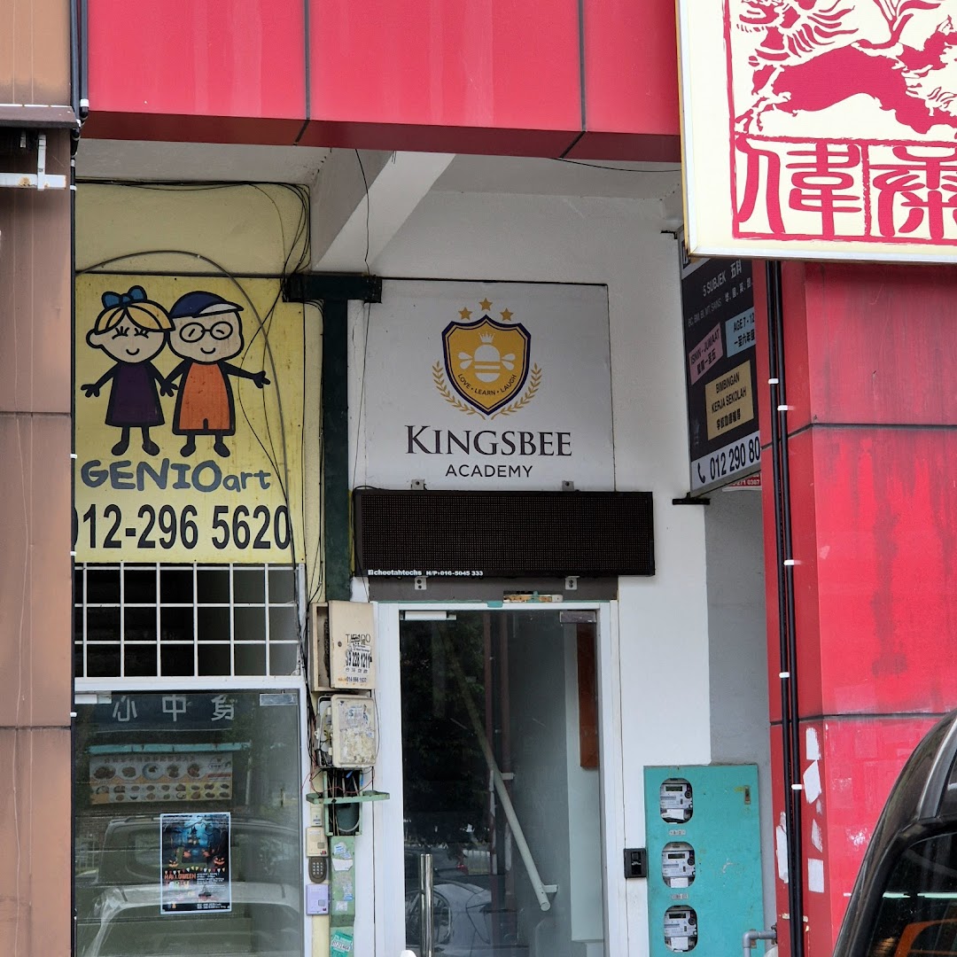 Kingsbee Academy • Puchong Bandar Puteri — photo 3