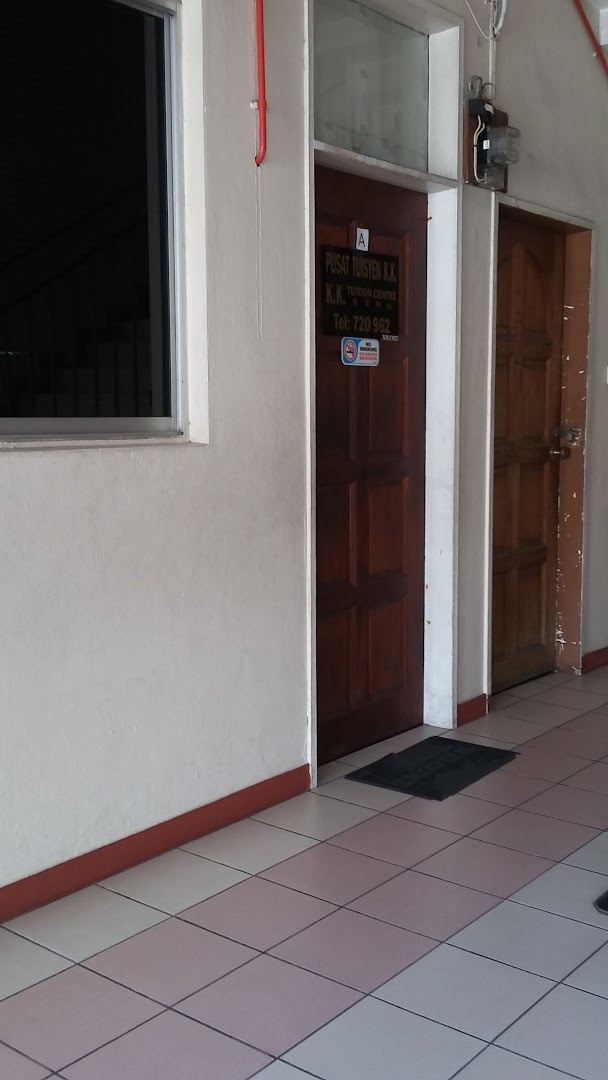 KK Tuition Centre — photo 3