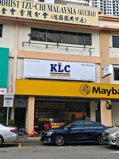 KLC Kuchai Lama- Cambridge English Language Centre | Kuala Lumpur KL | 马来西亚吉隆玻剑桥英语教育课程 | Pusat Bahasa English Malaysia — tuition centre in Kuala Lumpur