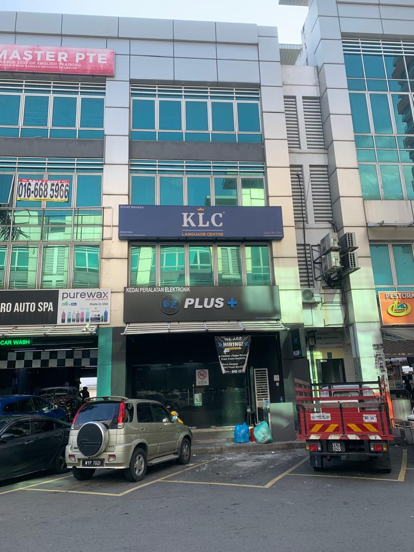KLC Puchong - Cambridge English Language Centre | Puchong, Selangor | 马来西亚吉隆坡剑桥英语教育课程 | Pusat Bahasa English Malaysia — photo 1