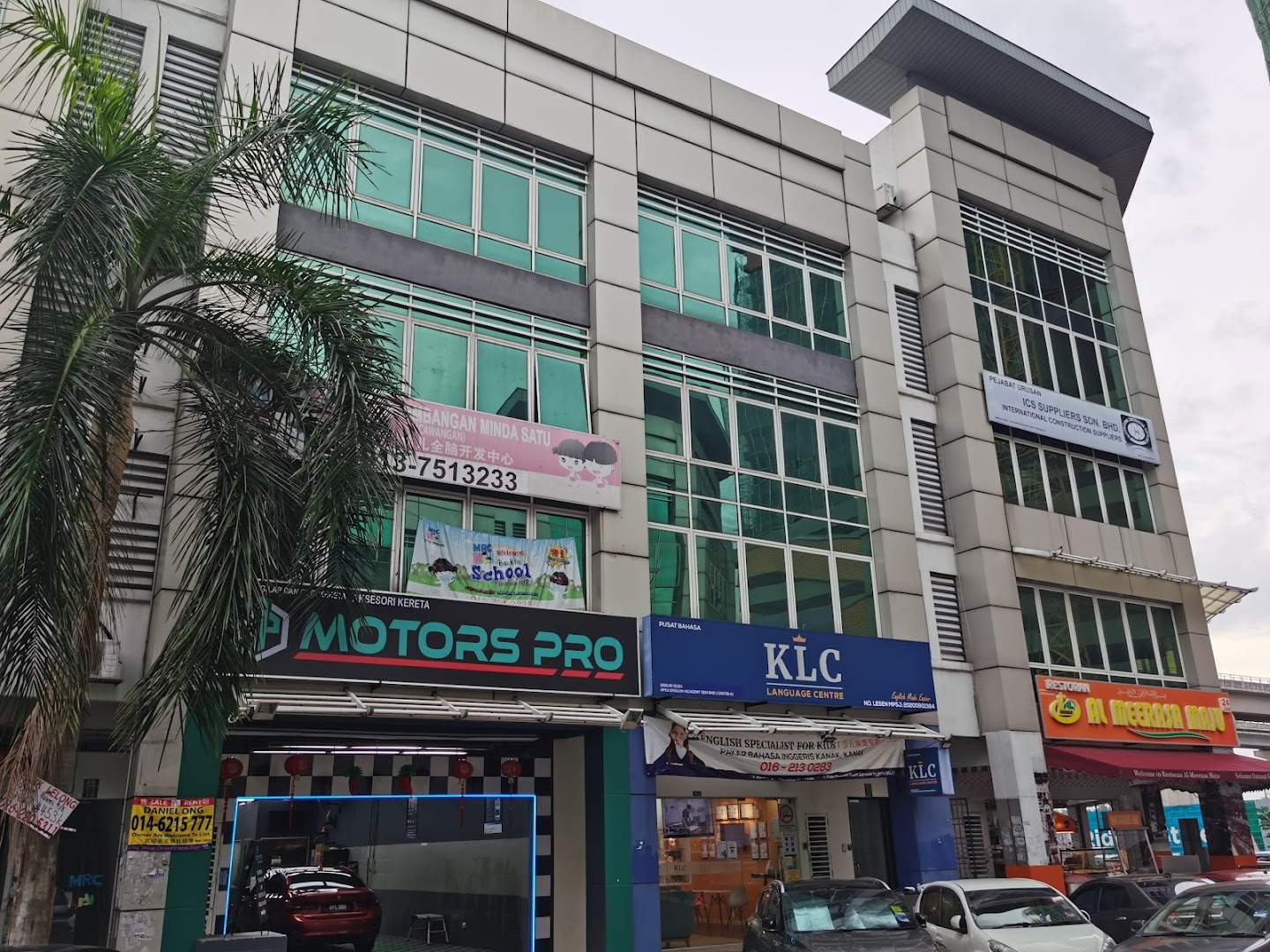 KLC Puchong - Cambridge English Language Centre | Puchong, Selangor | 马来西亚吉隆坡剑桥英语教育课程 | Pusat Bahasa English Malaysia — photo 3