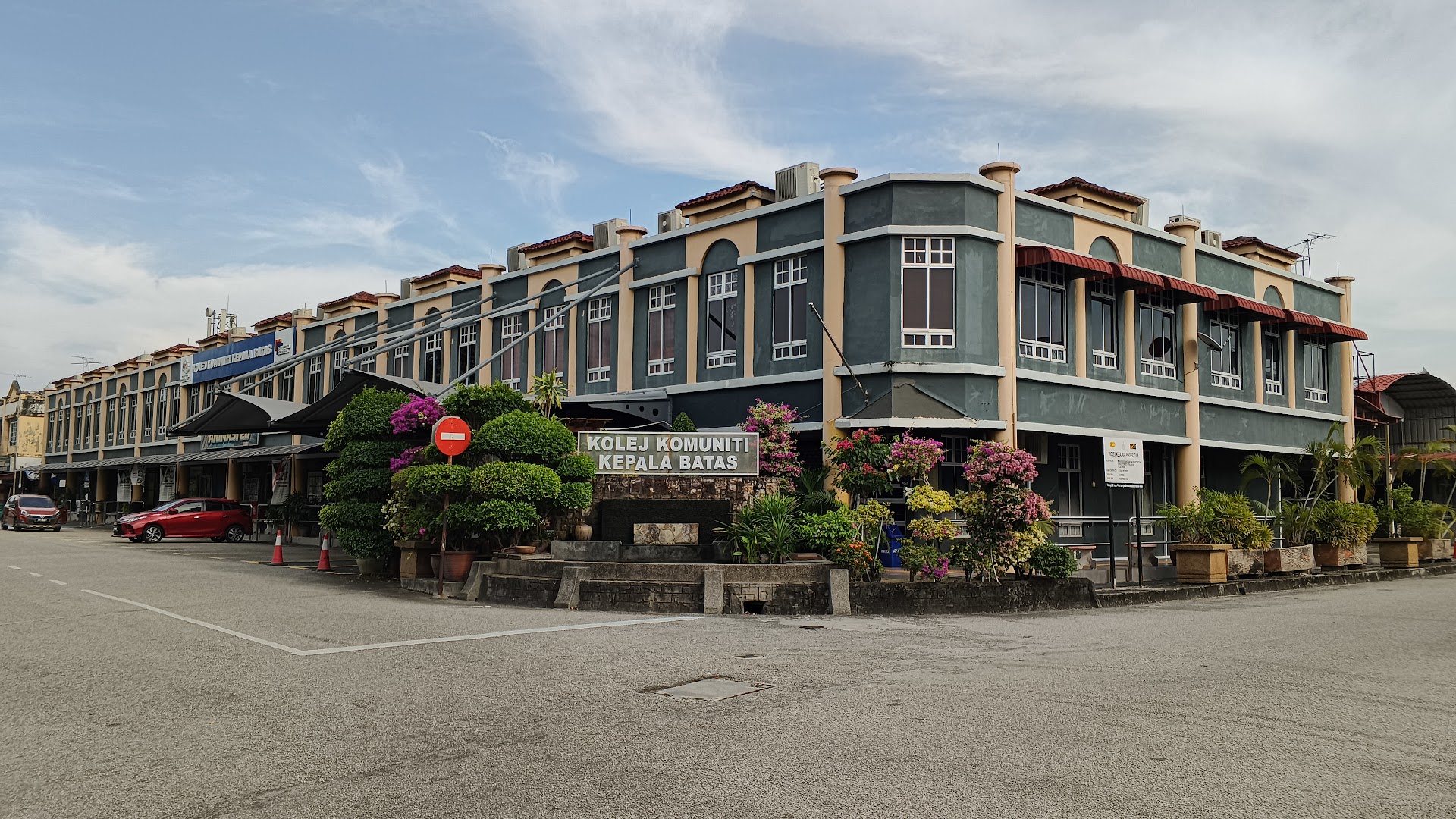 Kolej Komuniti Kepala Batas — photo 2
