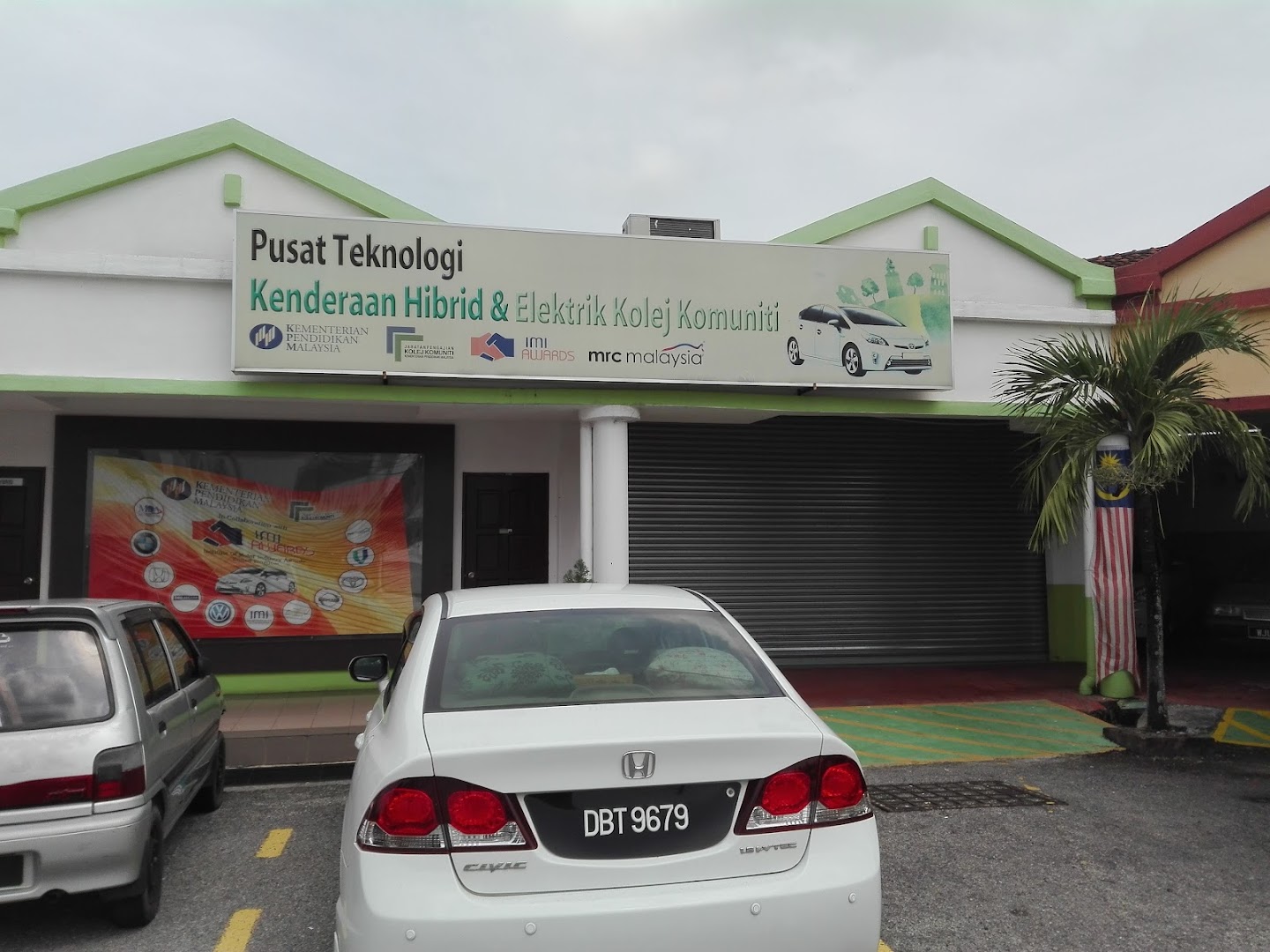 Kolej Komuniti Kepala Batas — photo 4