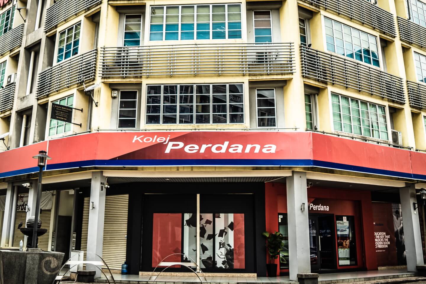 KOLEJ PERDANA — photo 3