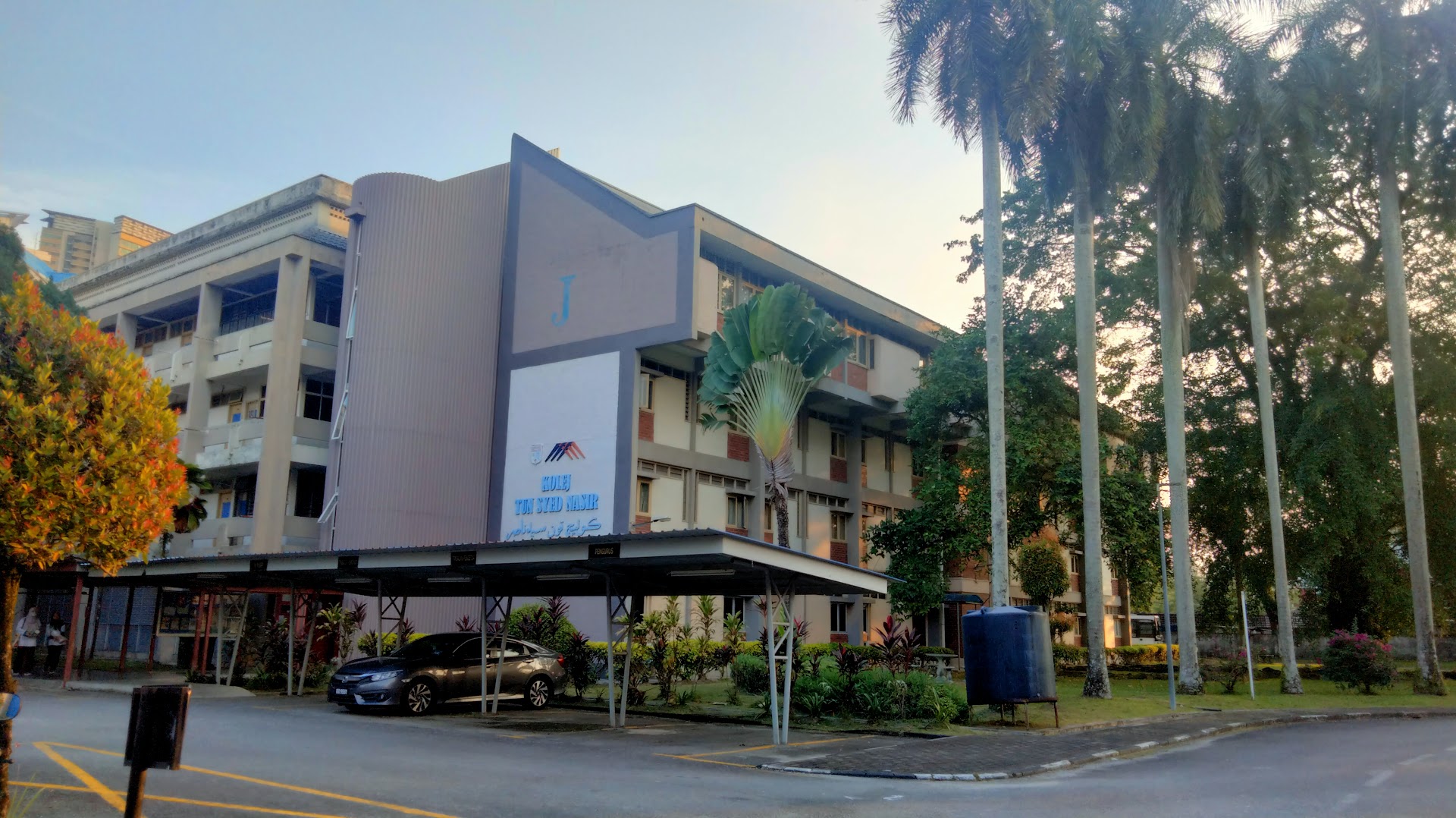 Kolej Tun Syed Nasir, UKM — photo 1