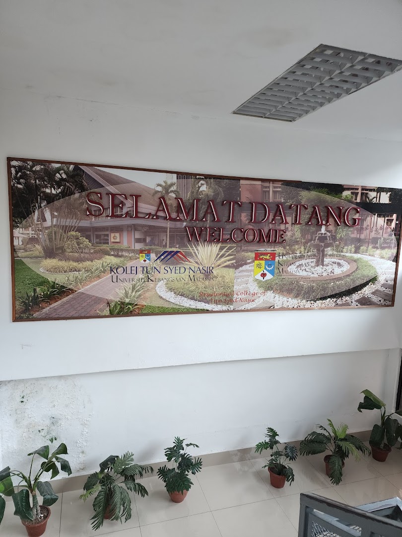 Kolej Tun Syed Nasir, UKM — photo 5