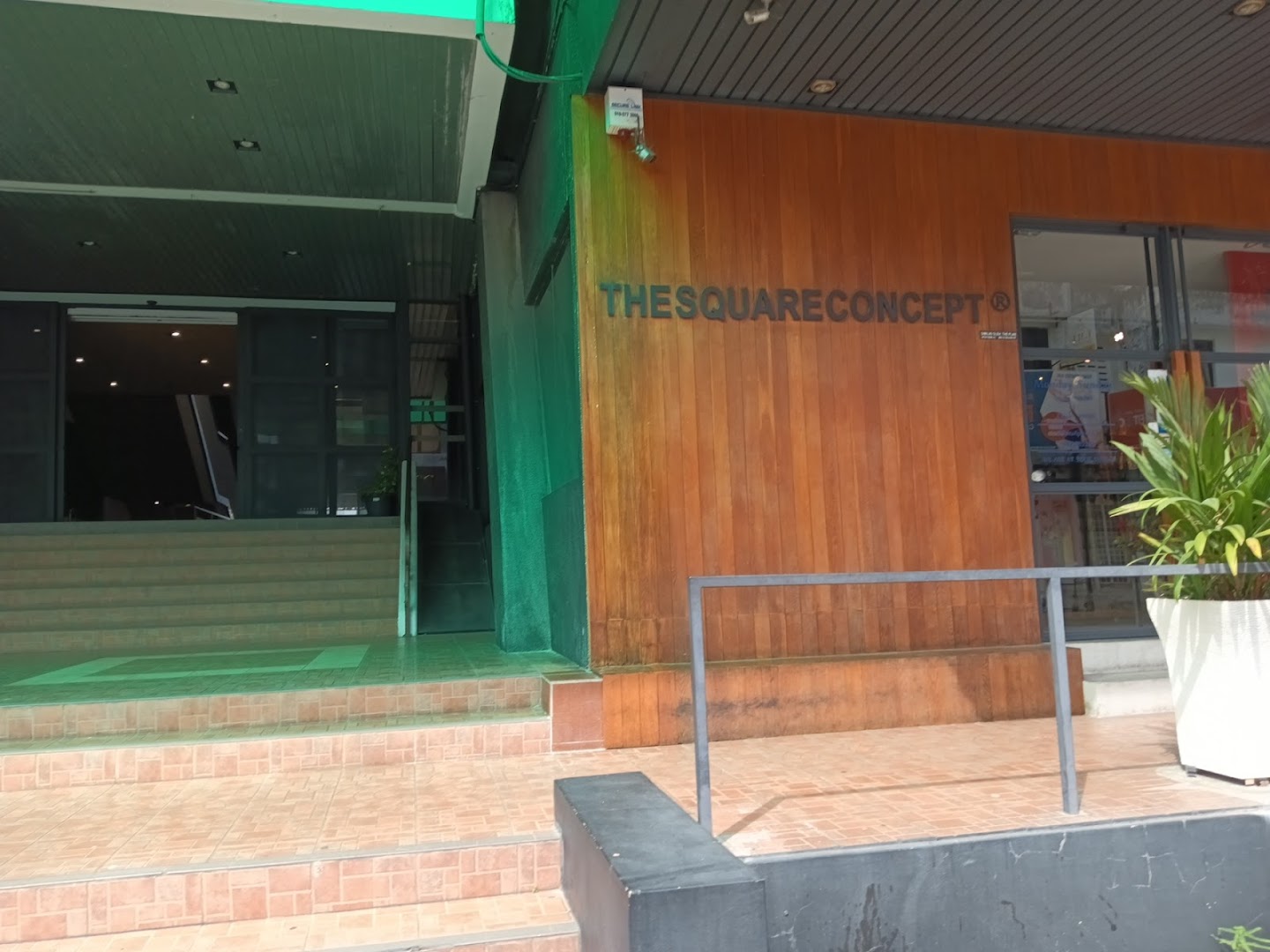 Kompas International College — photo 1
