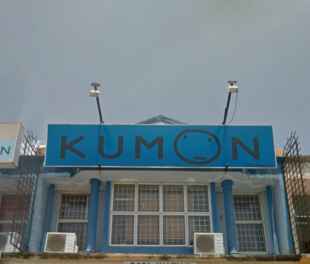 Kumon Bandar Baru Salak Tinggi — photo 3