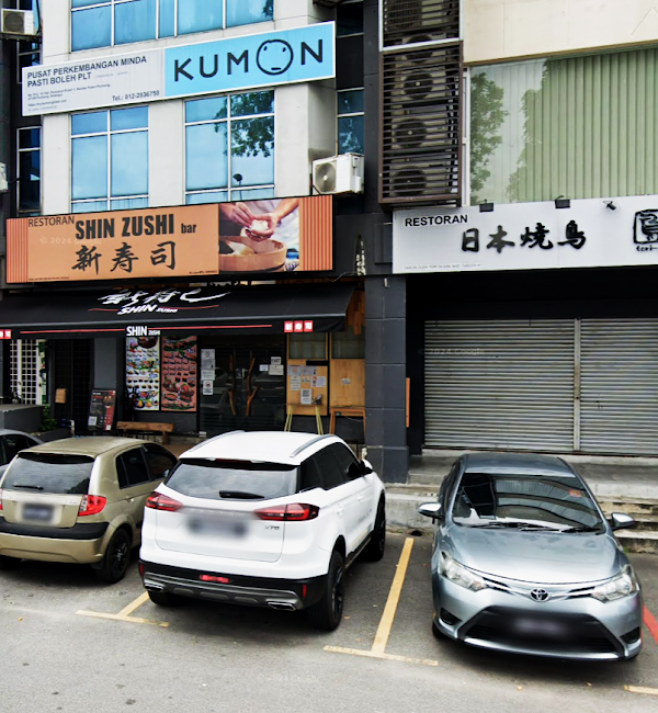 Kumon Bandar Puteri Puchong — photo 2