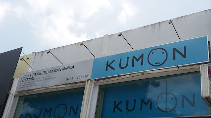 Kumon | Ipoh Garden — tuition centre in Ipoh