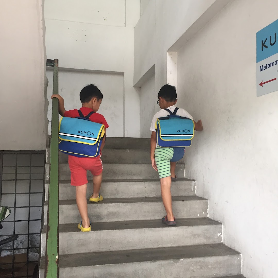 Kumon Taman Mastiara, Jalan Ipoh — photo 3