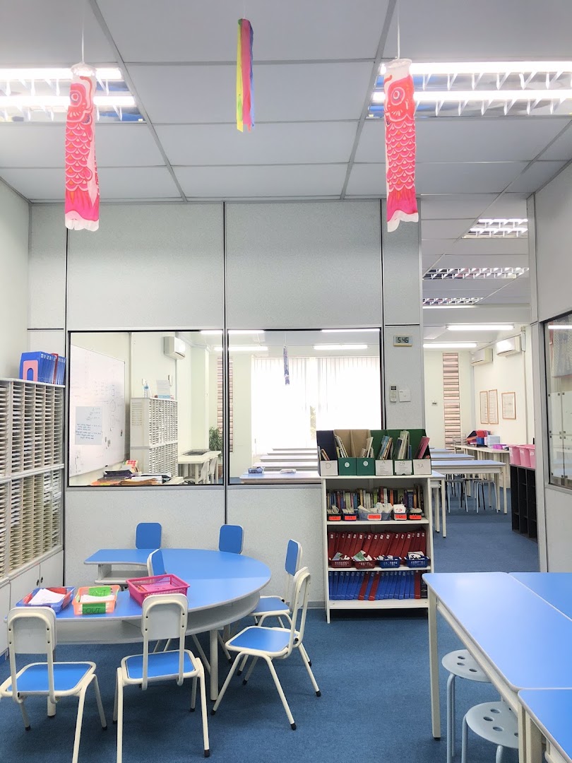 Kumon TTDI Shah ALAM @ Selangor — photo 1