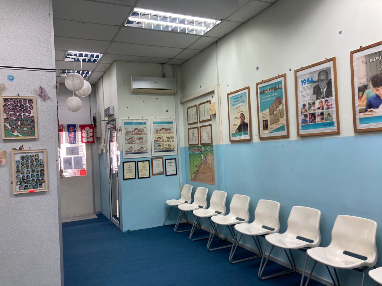 Kumon TTDI Shah ALAM @ Selangor — photo 4