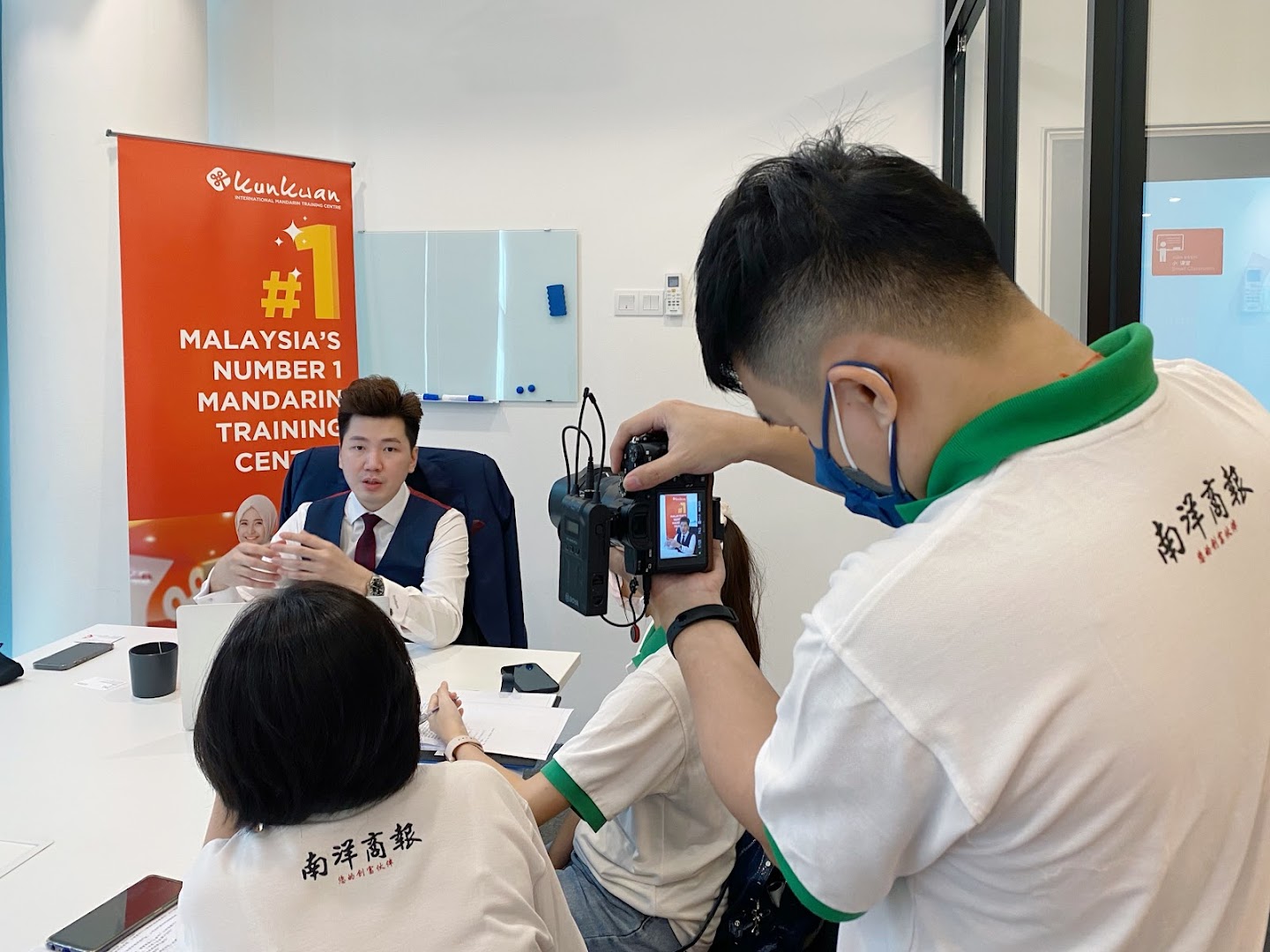 Kunkwan International Mandarin Training Center — photo 4