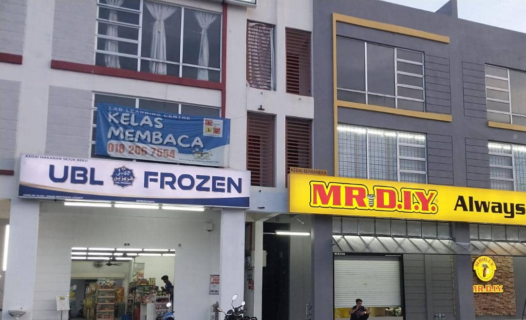 Lab Learning Centre Kota Warisan — photo 2