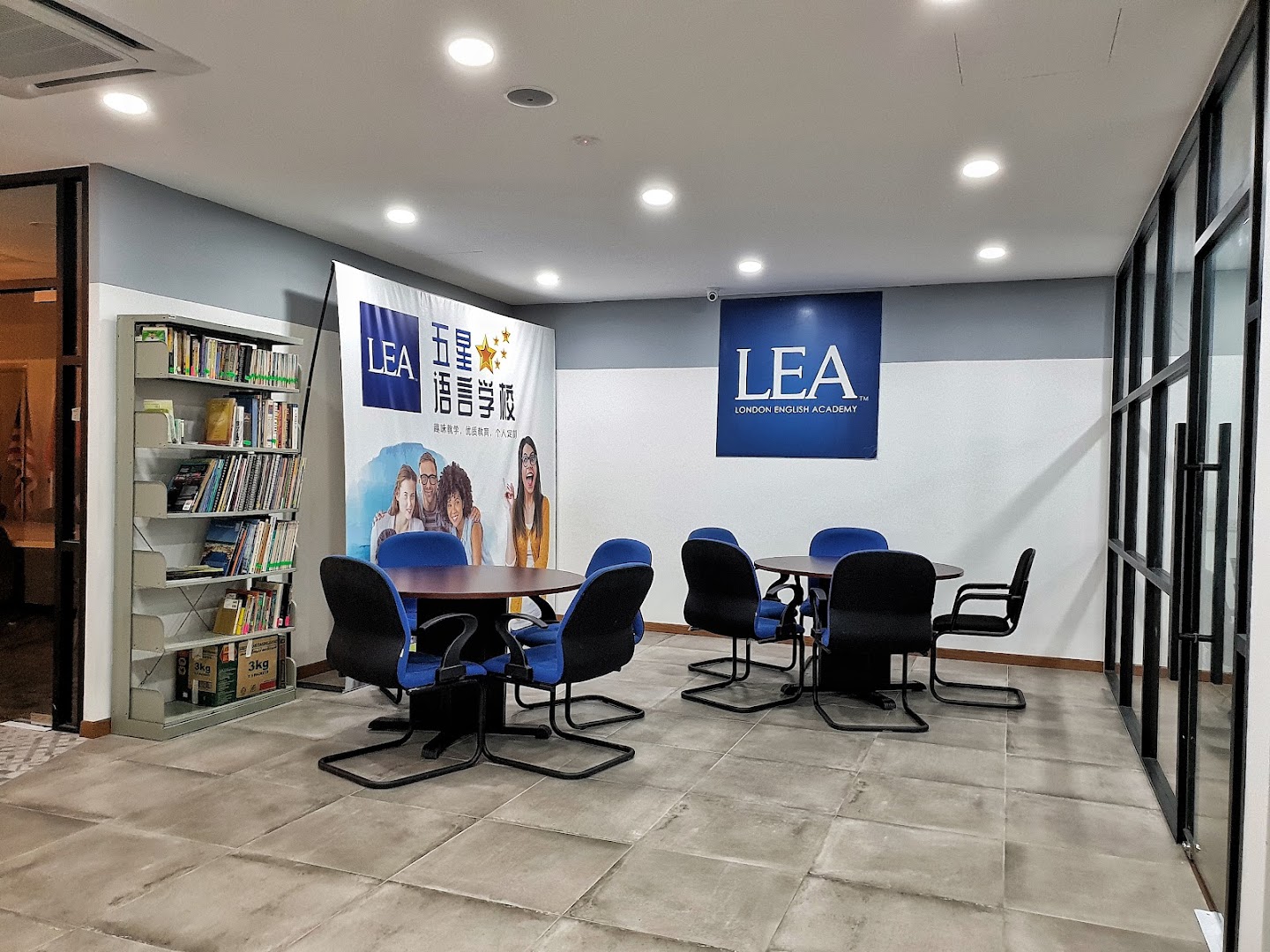 LEA Academy — photo 4
