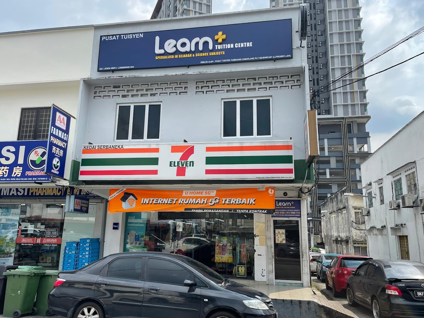 Learn Plus Tuition Centre | Specialise in Sejarah and Science subjects — photo 1