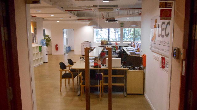 LEC クアラルンプール校 — photo 4