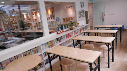LEC クアラルンプール校 — tuition centre in Kuala Lumpur