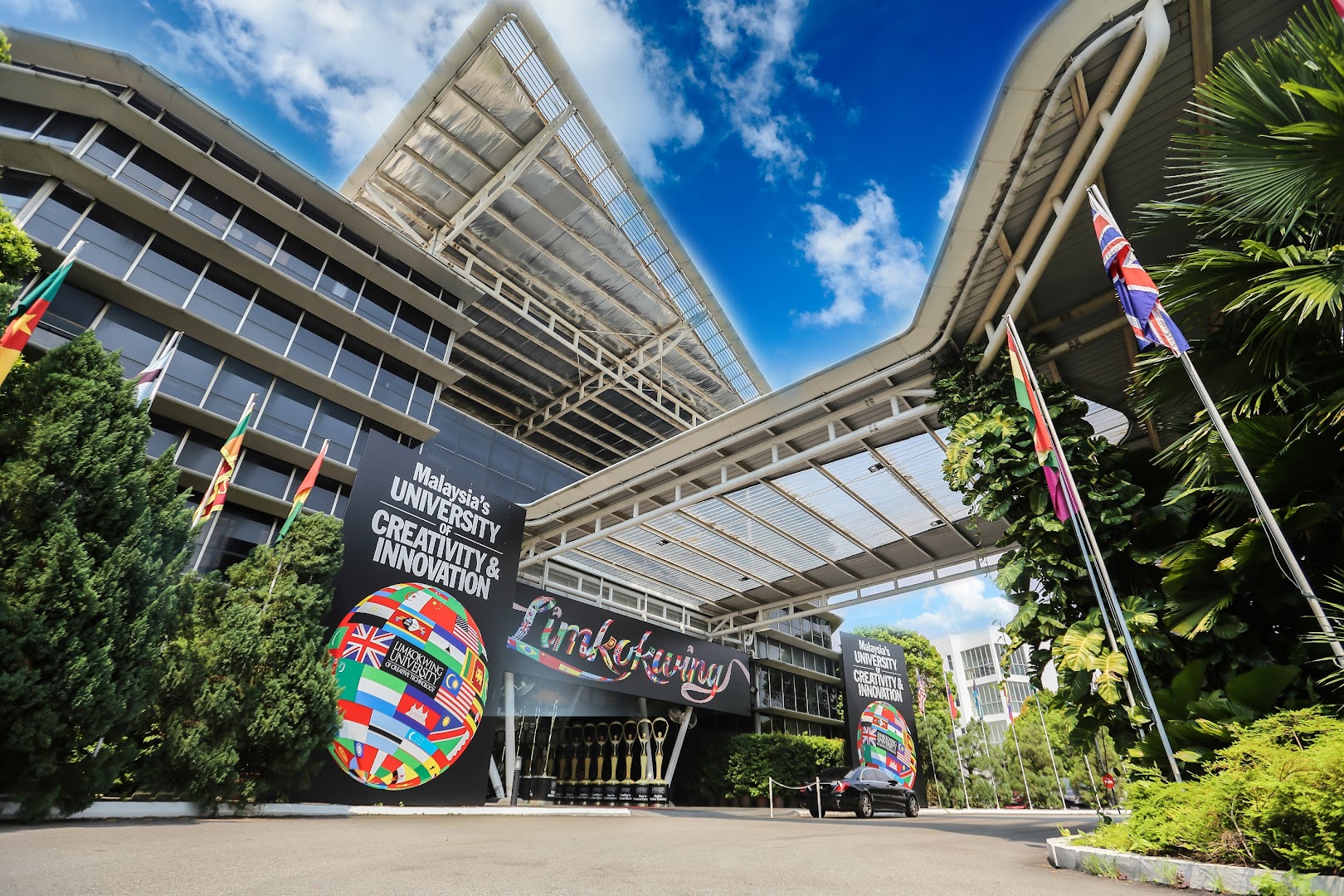 Limkokwing University — photo 4