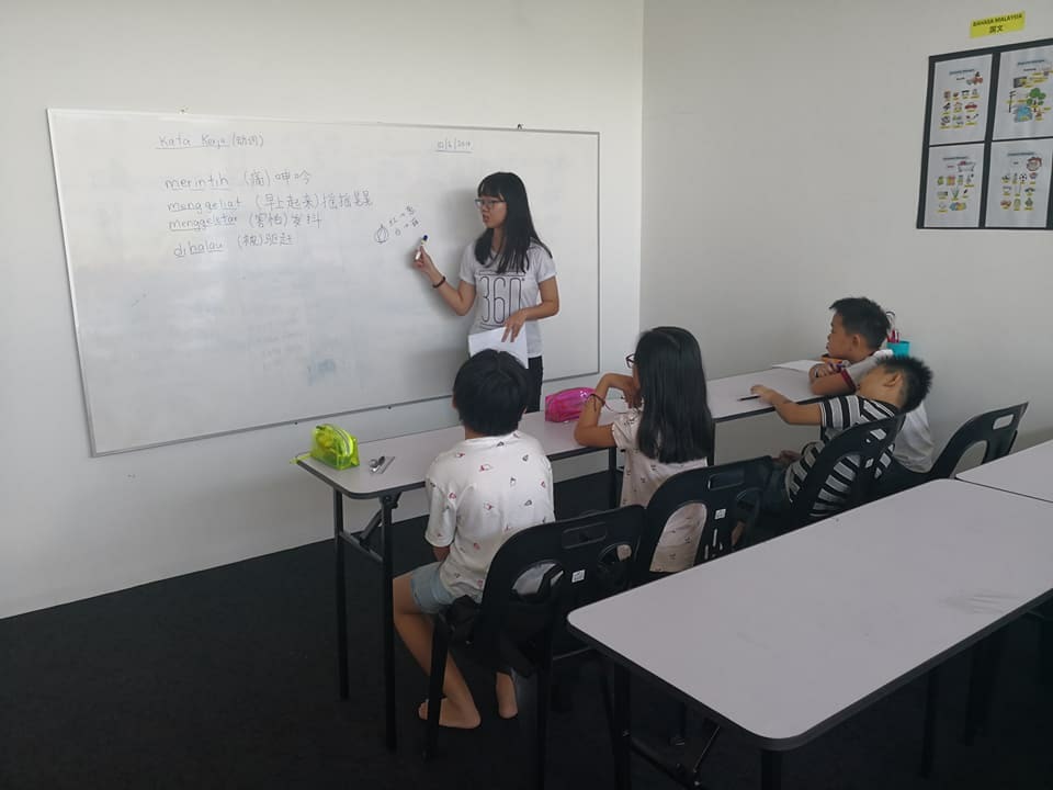 Little Achievers Academy — photo 3