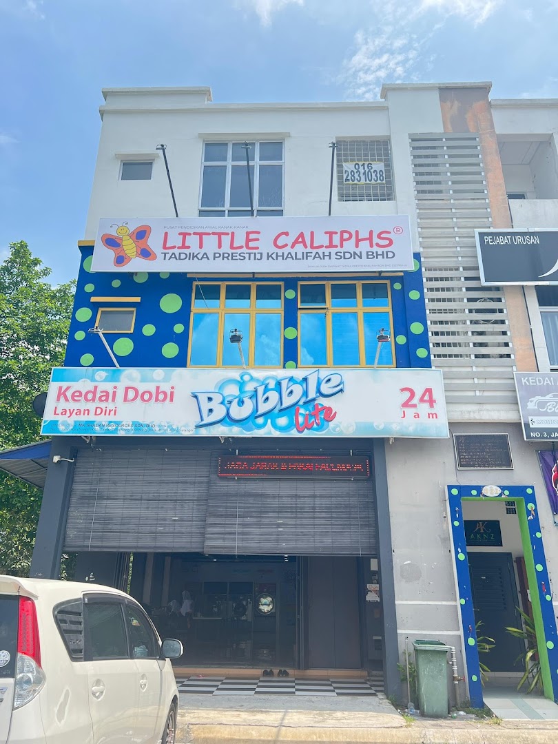 Little Caliphs Kampung Jawa - Islamic Kindergarten, Daycare, Transit, Reading & Tuition Klang, Selangor — photo 3