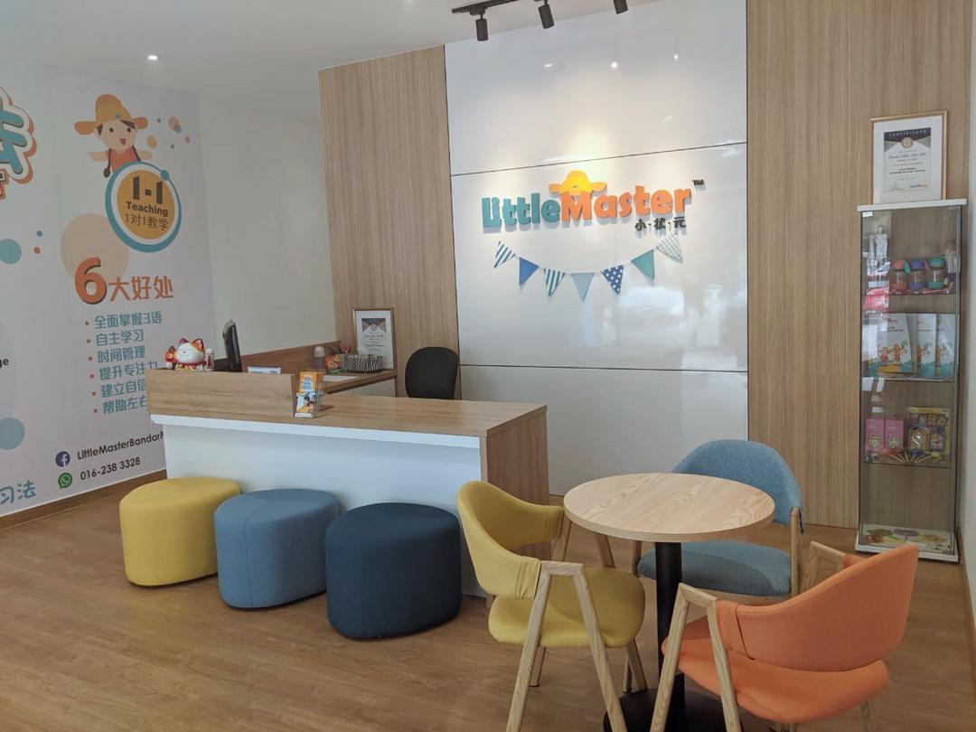 Little Master Bandar Puteri Puchong — photo 2