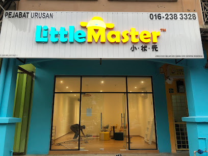 Little Master Bandar Puteri Puchong — tuition centre in Puchong
