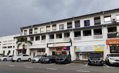 Little Master Eco Botanic — tuition centre in Iskandar Puteri