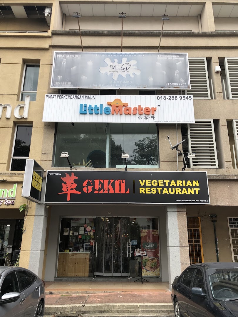 Little Master Kota Damansara — photo 4