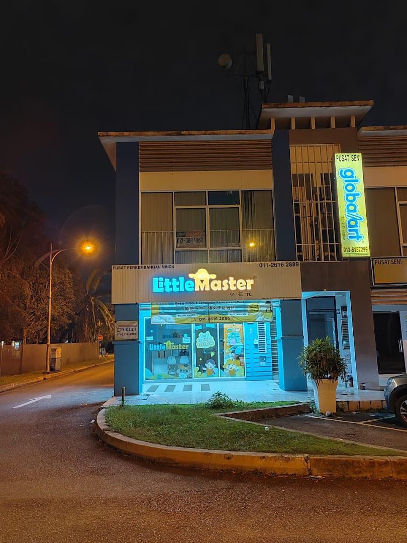 Little Master Putra Heights Subang Jaya — photo 2