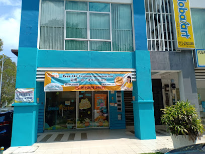 Little Master Putra Heights Subang Jaya — tuition centre in Subang Jaya