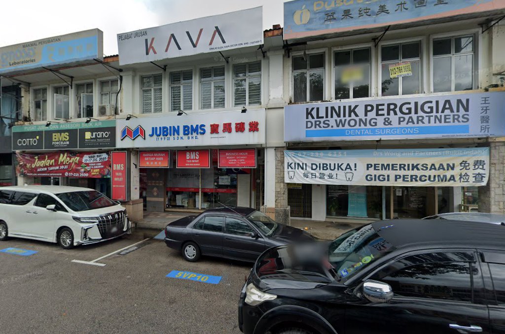 Little Profs Learning Centre (Johor Bahru) — photo 1