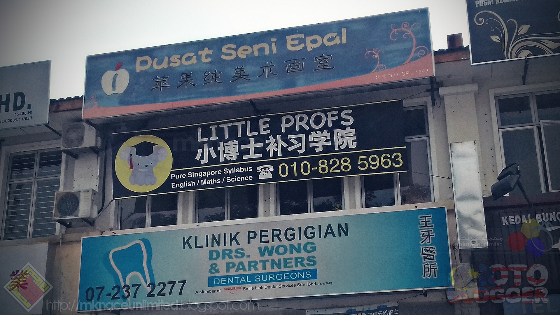 Little Profs Learning Centre (Johor Bahru) — photo 2