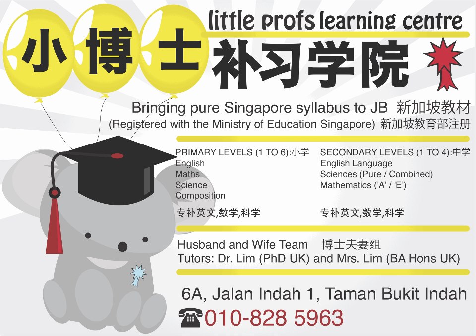 Little Profs Learning Centre (Johor Bahru) — photo 4