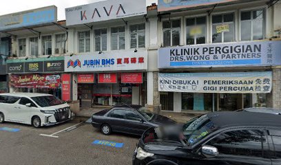 Little Profs Learning Centre (Johor Bahru) — tuition centre in Johor Bahru