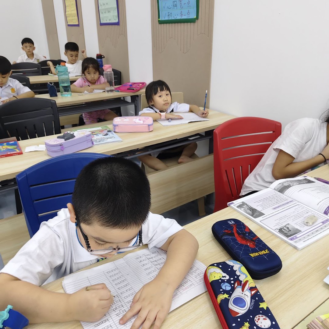 Little World Tuition Centre — photo 4