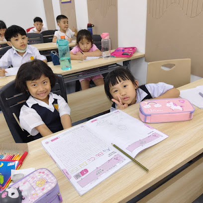 Little World Tuition Centre — tuition centre in Semenyih