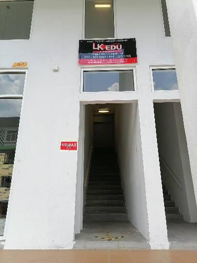 LK Edu Anggun City Rawang Branch — photo 1