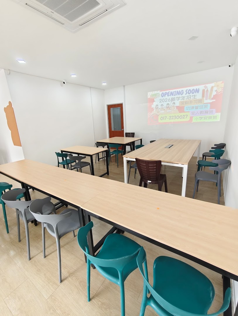 LK Edu Anggun City Rawang Branch — photo 2